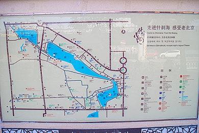 《潜行者2》1.0.3更新上线：修复任务和存档相关问题